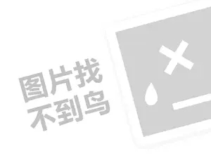 扬中网站推广